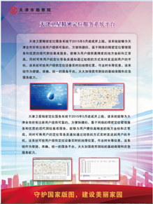 pp电子(中国游)官方在线平台