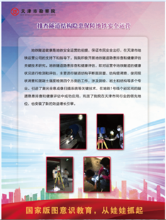 pp电子(中国游)官方在线平台