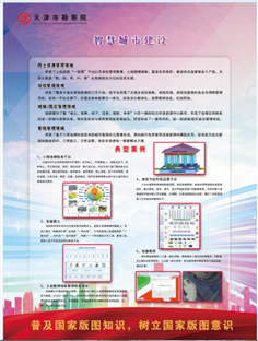 pp电子(中国游)官方在线平台