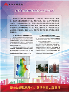 pp电子(中国游)官方在线平台