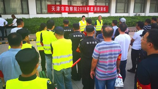 pp电子(中国游)官方在线平台