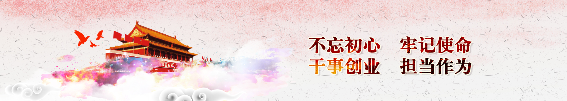 pp电子(中国游)官方在线平台